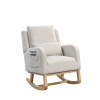 [Video] Welike 27.5 "W Modern Accent High Back Living Room Casual Armchair Rocker with One Lumbar Pillow, Two Side Pockets.