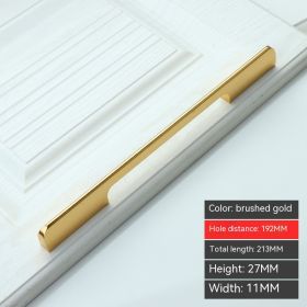 Modern Minimalist Aluminum Alloy Door Handle (Option: 192 Hole Spacing)