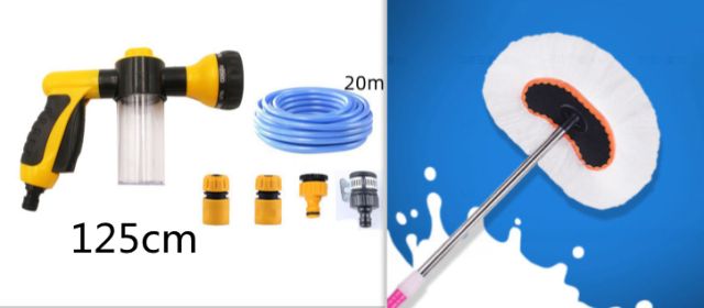 Foam Spray Gun High Pressure Automotive Foam Spray Gun Household Cleaner Generator (Option: Suit5)