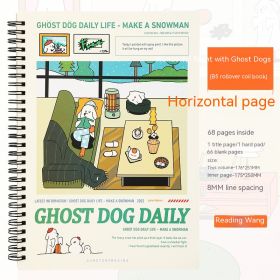 B5 Coil Simple College Student Cute Cartoon Stationery Horizontal Line Book Notebook For Correction (Option: Read Wang)