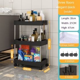 Household Floor Trolley Rack (Option: Black 3 Layer Widened Style)