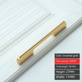 Modern Minimalist Aluminum Alloy Door Handle (Option: 160 Hole Spacing)