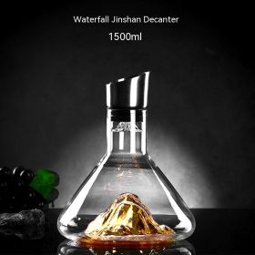 Iceberg Waterfall Fast Red Wine Wine Decanter Kitchen Gadgets (Option: Jinshan Wine Decanter 1500ml)