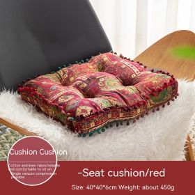 Ethnic Style Square Cushion Floor Home (Option: Red Square Cushion-42x42cm)