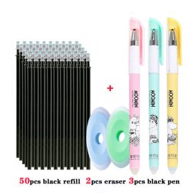 Cartoon Erasable Grinding Magic Erasable Gel Pen (Option: Suit-Black Suit 5)